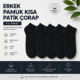 5 Lİ ERKEK PAMUK PATİK ÇORAP